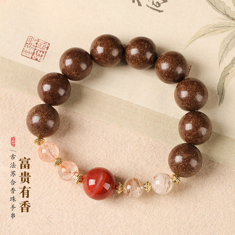Heritage Artisan Styrax Incense Bead Bracelet with Nanhong Agate, Black Gold Super Seven Crystal —A Vintage Fortune-Infused Handchain