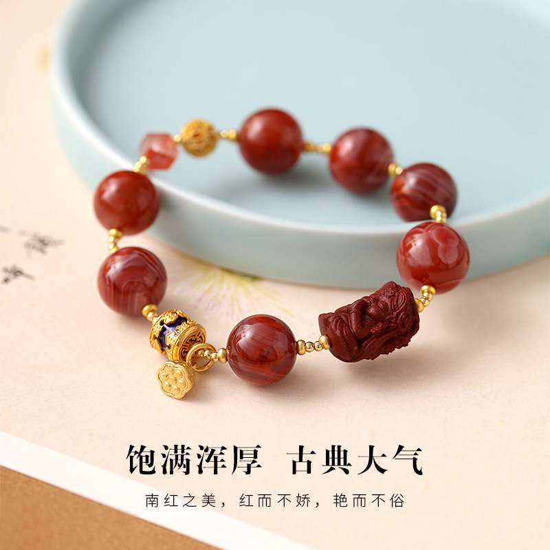 Guochao Ethnic Style Red Agate Bracelet with Ancient Blended-Incense & Zhajilamu Charm — A Zodiac Year Protection Bracelet