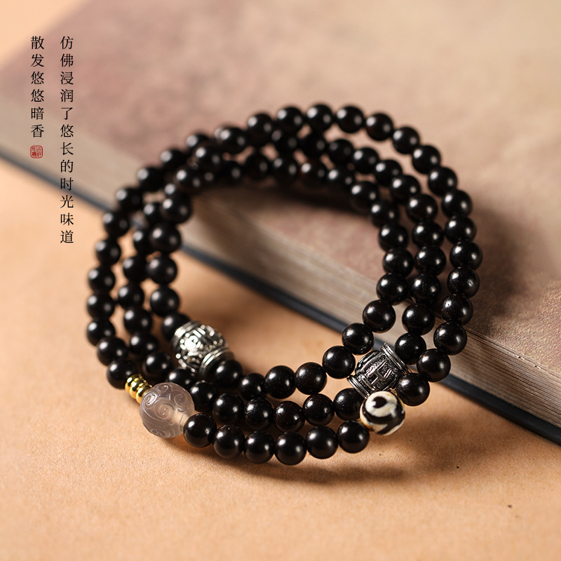 High-Oil Purple Sandalwood Original Gray Agate Huiwen Bead "Star in the Night" Triple-Loop Niche Literary Ancient-Style Bracelet