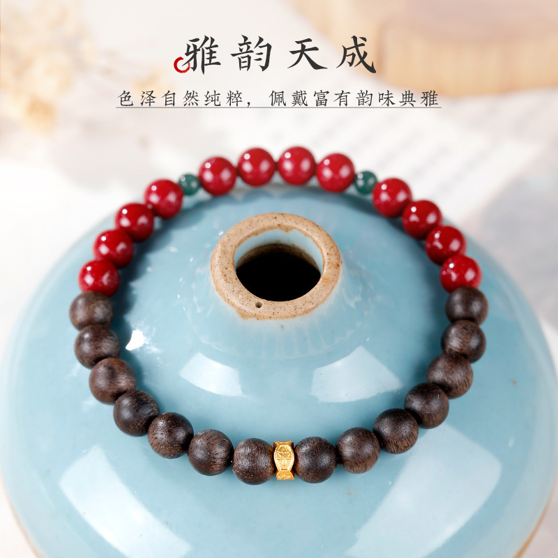 Natural Incense Wood & Sandalwood Bead Bracelet Chinese-style "Half-Mountain, Half-Water" Purple-Gold Sand Jewelry for Women