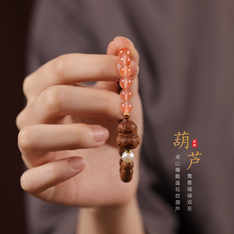 Handmade Original Design Forest-inspired & Elegant Light Luxury Aged Sandalwood with Ice-fleck Southern Red Agate “Fortune & Prosperity” Bracelet for Women