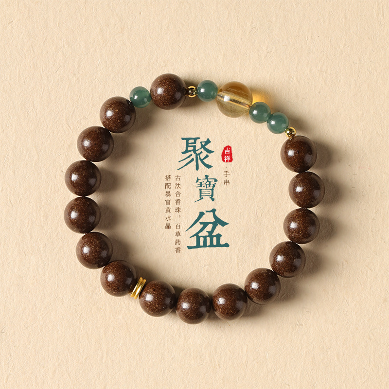 Literary & Vintage Spring-Inspired Elegant Versatile Women's Bracelet [Glittering Gold]" with Ancient Blended-Incense Beads & Crystal