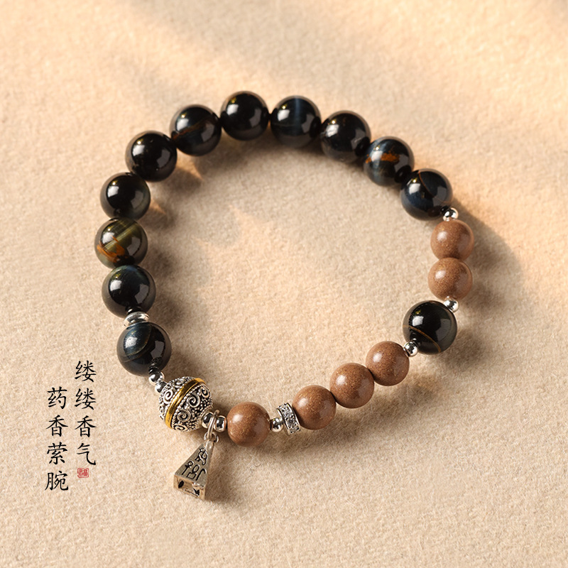 "Literary & Ethereal Ethnic Style Bracelet" — Blue Tiger’s Eye & White Ambergris Blended-Incense Beads Single Loop Unisex Couple's Bracelet