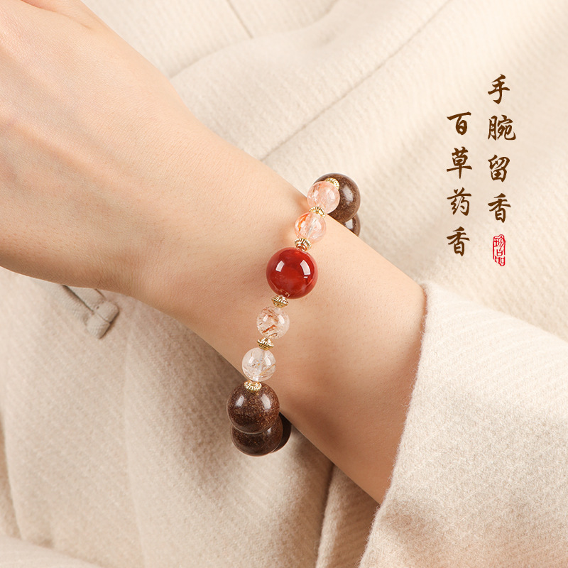 Heritage Artisan Styrax Incense Bead Bracelet with Nanhong Agate, Black Gold Super Seven Crystal —A Vintage Fortune-Infused Handchain