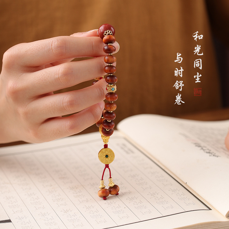 Vintage Abacus-Incense Bracelet (New Chinese Style) with Tai Chi Pendant & Cypress Wood Beads