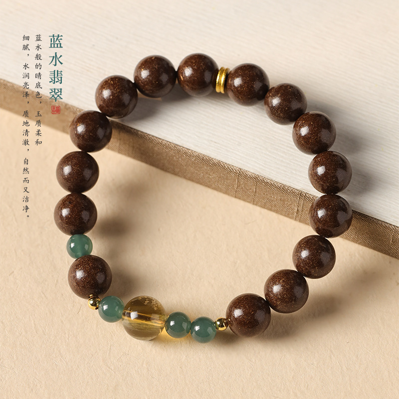 Literary & Vintage Spring-Inspired Elegant Versatile Women's Bracelet [Glittering Gold]" with Ancient Blended-Incense Beads & Crystal