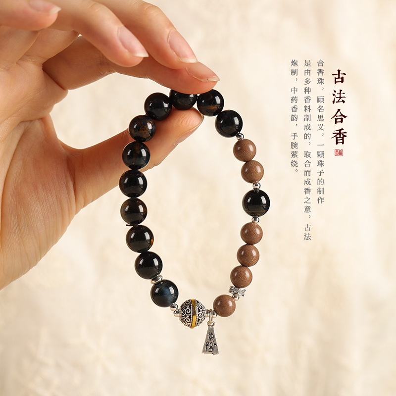 "Literary & Ethereal Ethnic Style Bracelet" — Blue Tiger’s Eye & White Ambergris Blended-Incense Beads Single Loop Unisex Couple's Bracelet