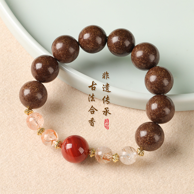 Heritage Artisan Styrax Incense Bead Bracelet with Nanhong Agate, Black Gold Super Seven Crystal —A Vintage Fortune-Infused Handchain