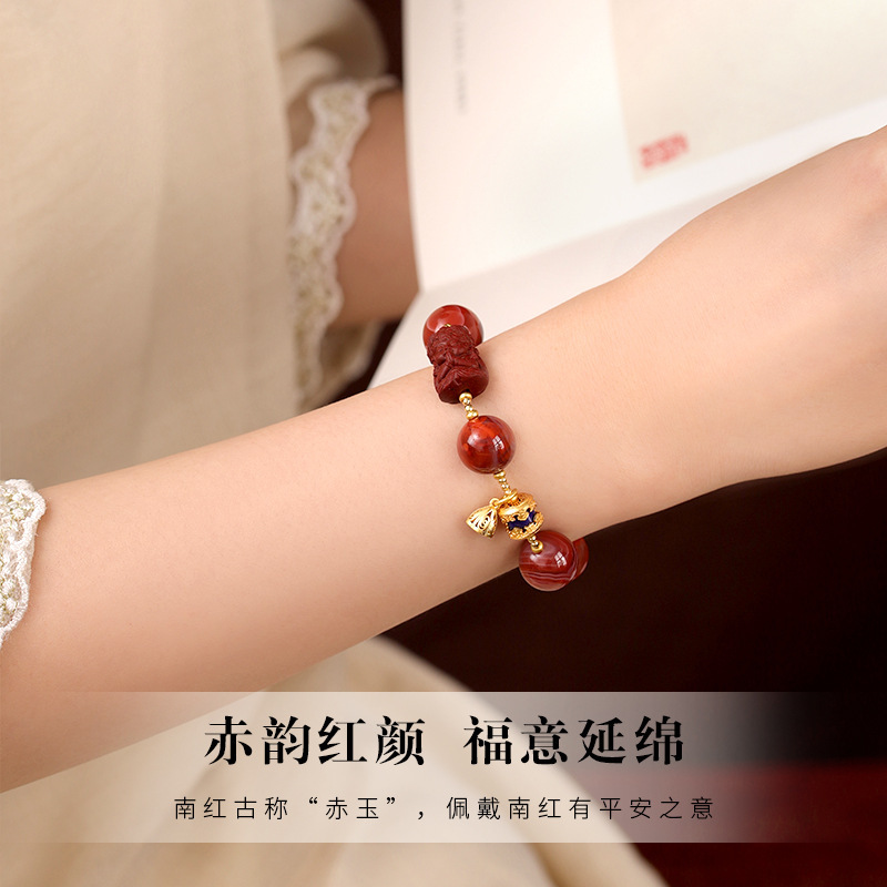Guochao Ethnic Style Red Agate Bracelet with Ancient Blended-Incense & Zhajilamu Charm — A Zodiac Year Protection Bracelet