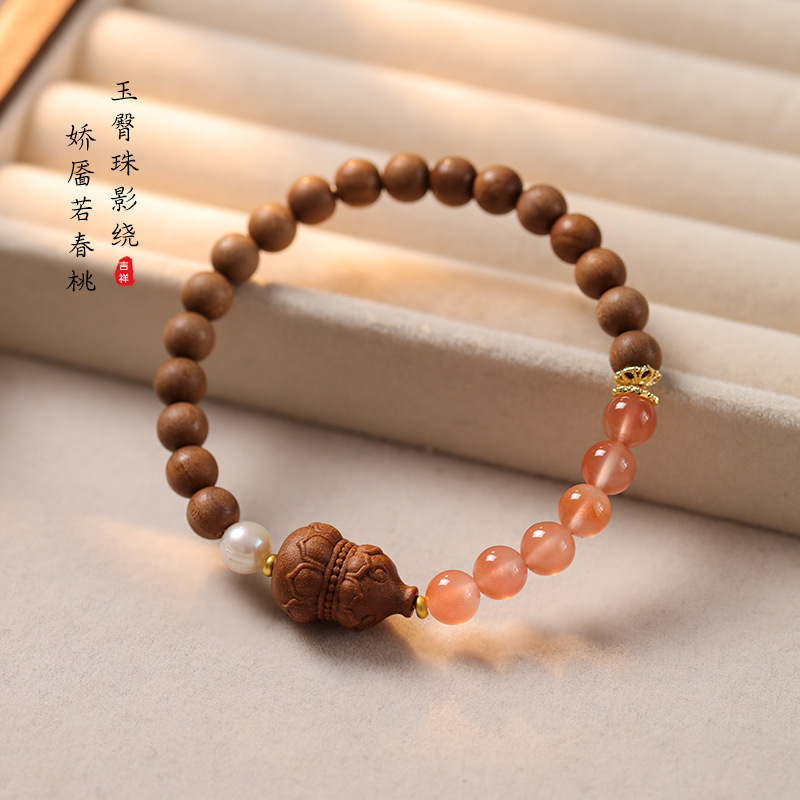 Handmade Original Design Forest-inspired & Elegant Light Luxury Aged Sandalwood with Ice-fleck Southern Red Agate “Fortune & Prosperity” Bracelet for Women