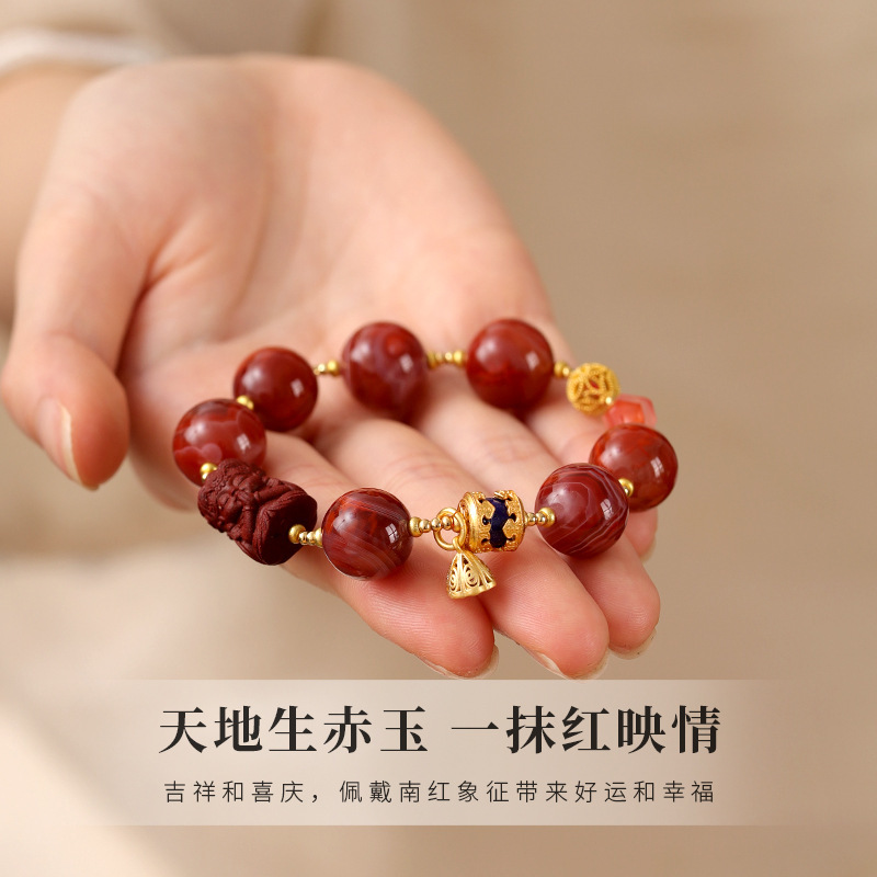Guochao Ethnic Style Red Agate Bracelet with Ancient Blended-Incense & Zhajilamu Charm — A Zodiac Year Protection Bracelet