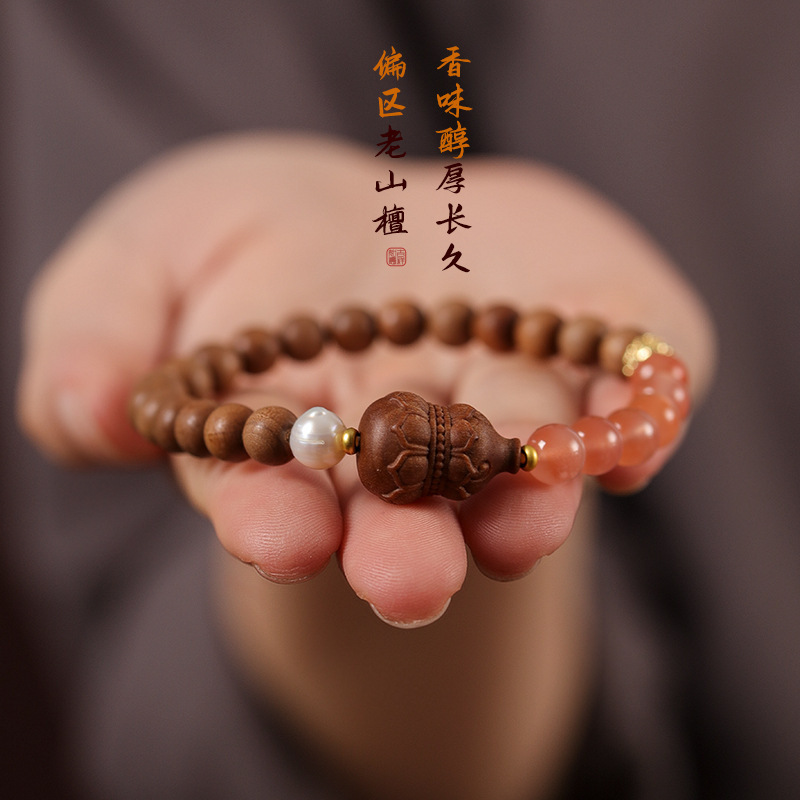 Handmade Original Design Forest-inspired & Elegant Light Luxury Aged Sandalwood with Ice-fleck Southern Red Agate “Fortune & Prosperity” Bracelet for Women
