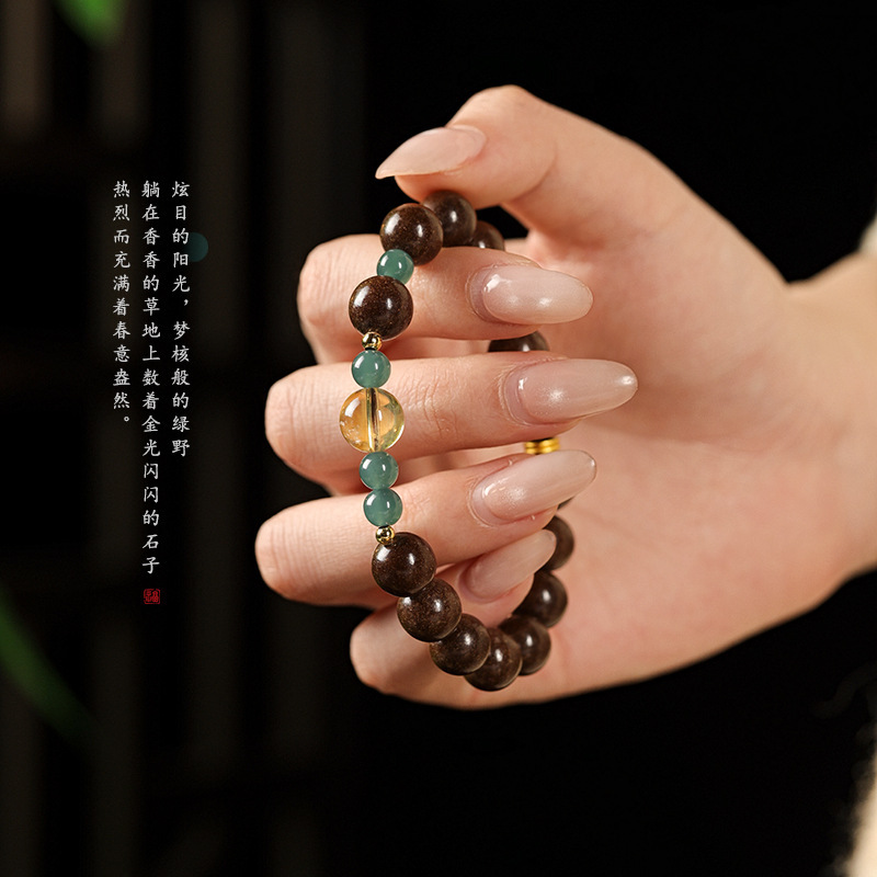 Literary & Vintage Spring-Inspired Elegant Versatile Women's Bracelet [Glittering Gold]" with Ancient Blended-Incense Beads & Crystal