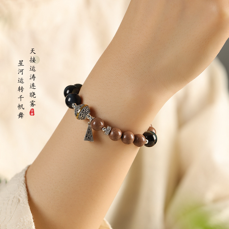 "Literary & Ethereal Ethnic Style Bracelet" — Blue Tiger’s Eye & White Ambergris Blended-Incense Beads Single Loop Unisex Couple's Bracelet