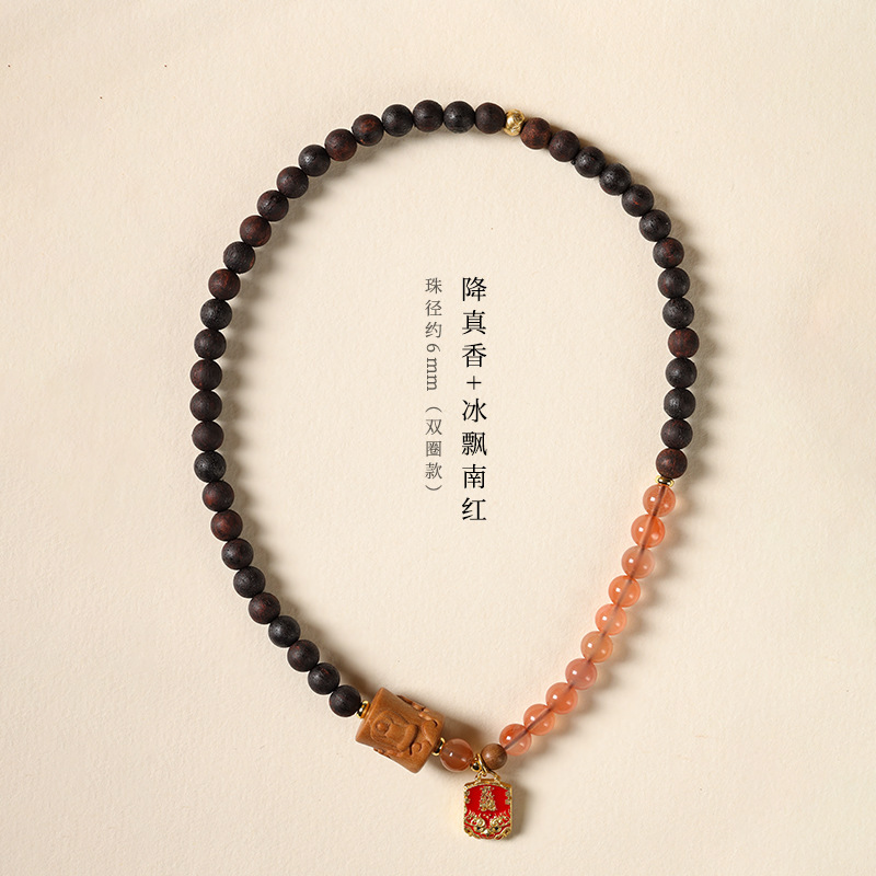 New Chinese Style Floral-Incense Wood & Southern Red Agate Double-Loop Bracelet with Aged Sandalwood Formless Buddha Barrel Beads