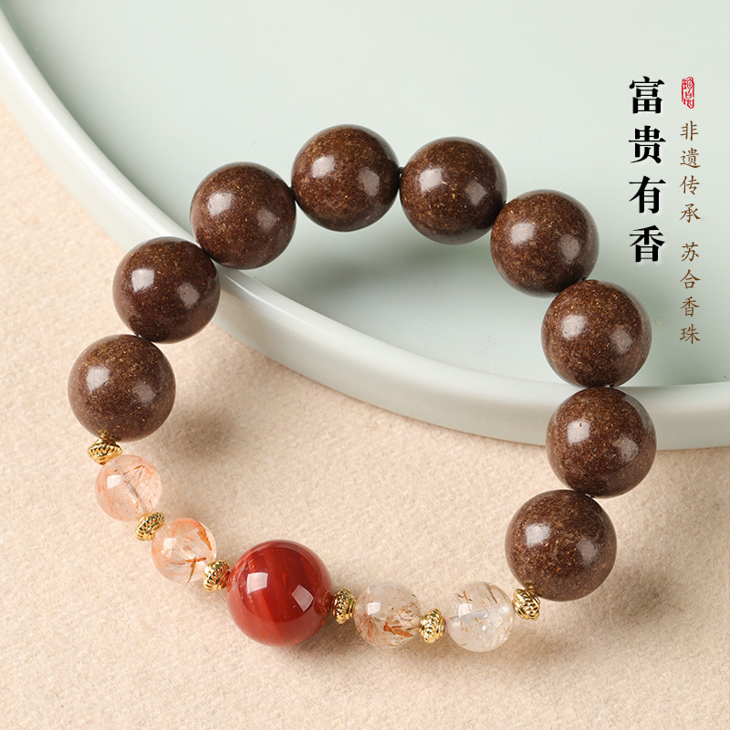 Heritage Artisan Styrax Incense Bead Bracelet with Nanhong Agate, Black Gold Super Seven Crystal —A Vintage Fortune-Infused Handchain