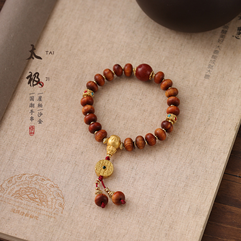 Vintage Abacus-Incense Bracelet (New Chinese Style) with Tai Chi Pendant & Cypress Wood Beads
