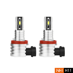 NH H8 H9 H11 H16 All in one 1:1 size plug & play LED headlight bulb,All in one 1:1 size designed plug and play LED headlight bulb NH H8 /H9 /H11 /H16,NSSC LIGHTING
