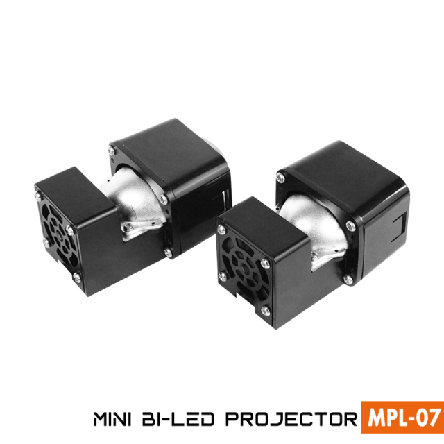 MINI BI-LED projector lens module 30W 35W,MINI BI-LED Projector lens module,NSSC LIGHTING