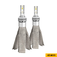 6S H11 copper belts LED headlight bulb,fanless copper belts LED headlight bulb 6S H11,NSSC LIGHTING