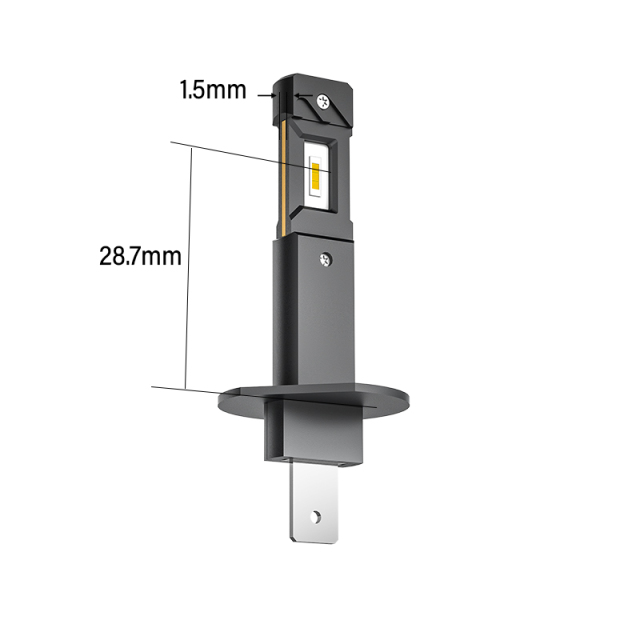NHC H1 All in one 1:1 size plug & play LED headlight bulb,All in one 1:1 size designed plug and play LED headlight bulb NHC H1,NSSC LIGHTING