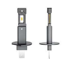 NHC H1 All in one 1:1 size plug & play LED headlight bulb,All in one 1:1 size designed plug and play LED headlight bulb NHC H1,NSSC LIGHTING