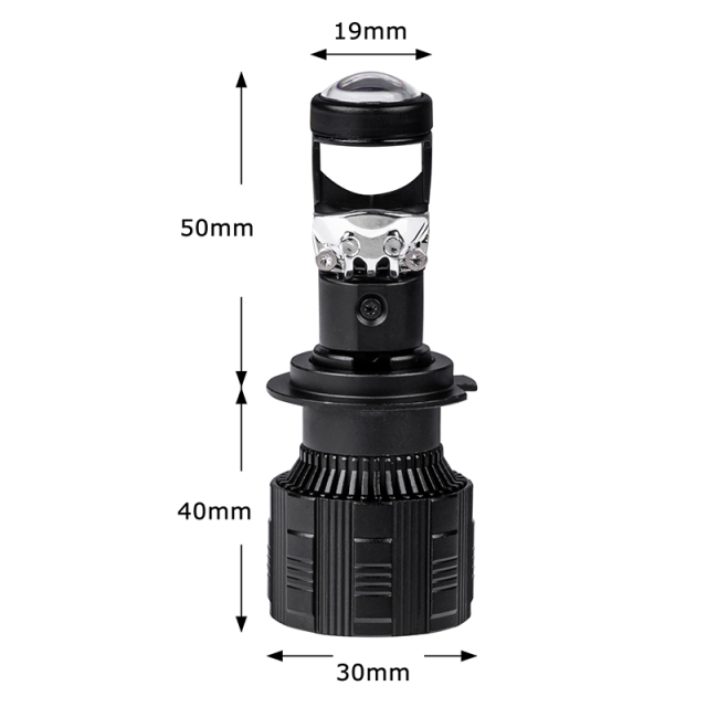 NL19 H7 Mini 19mm lens 36W LED headlight bulb,NL19 H7 Mini 19mm lens 36W LED headlight bulb,NSSC LIGHTING