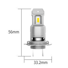 FHZ H7 H18 42W 1:1尺寸LED汽车大灯,诺思赛直插式42W智能解码大功率原装尺寸设计LED汽车大灯FHZ系列H7 H18,MY SHOP