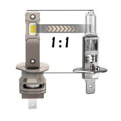 FHZ H1 42W 1:1尺寸LED汽车大灯,诺思赛直插式42W智能解码大功率原装尺寸设计LED汽车大灯FHZ系列H1,MY SHOP