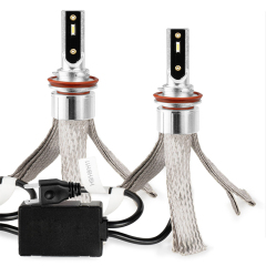 Economic Z6 H8 H9 H11 H16 copperhead 23W fanless LED headlight bulb,Economic fanless 23W copperhead LED headlight bulb Z6 H8 H9 H11 H16,NSSC LIGHTING