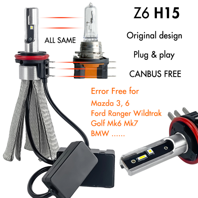 Economic Z6 H15 copperhead 23W fanless LED headlight bulb,Economic fanless 23W copperhead LED headlight bulb Z6 H15,NSSC LIGHTING