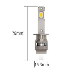 FHZ H1 42W 1:1尺寸LED汽车大灯,诺思赛直插式42W智能解码大功率原装尺寸设计LED汽车大灯FHZ系列H1,MY SHOP