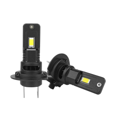 Ultra-Bright FH PRO CANBUS H7 H18 LED Headlight – 12V/24V, Plug & Play, No Glare,Ultra-Bright FH PRO CANBUS H7 H18 LED Headlight – 12V/24V, Plug & Play, No Glare,NSSC LIGHTING