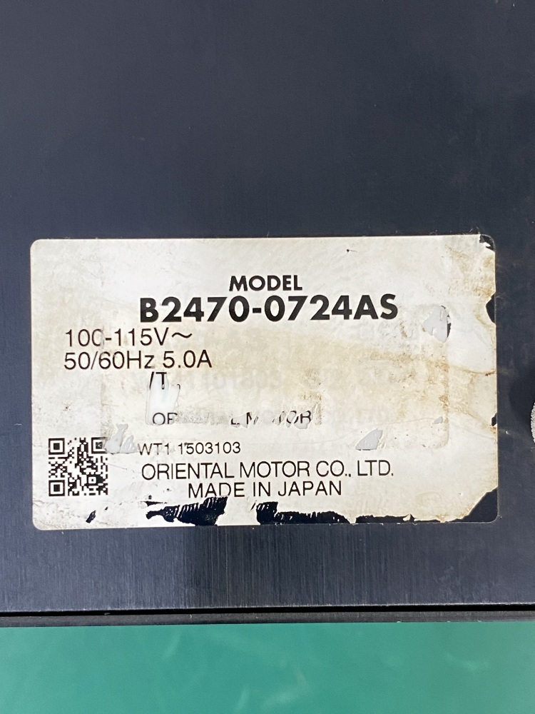 ORIENTAL MOTOR VEXTA B2470-0724AS STEPPER MOTOR DRIVE CONTROLLER