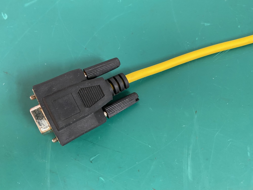 Trimble GPS Series Cable Antenna 59046 REV C1 SB 3612 -2