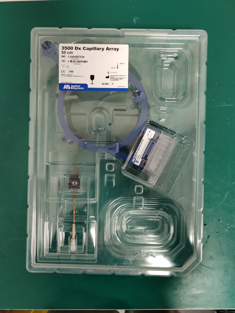 Applied Biosystems 3500 Dx Capillary Array 50CM