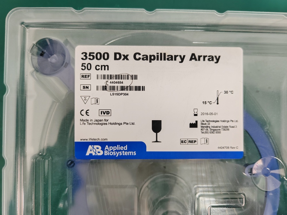 Applied Biosystems 3500 Dx Capillary Array 50CM