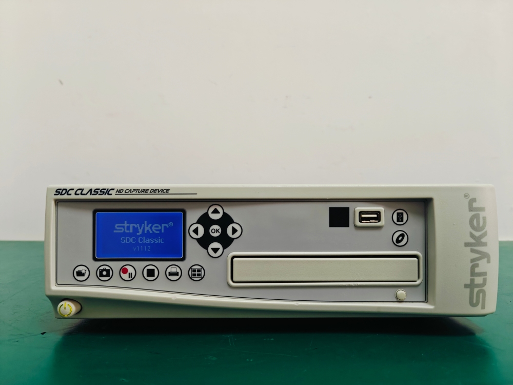 STRYKER SDC CLASSIC HD RECORDING IMAGE
