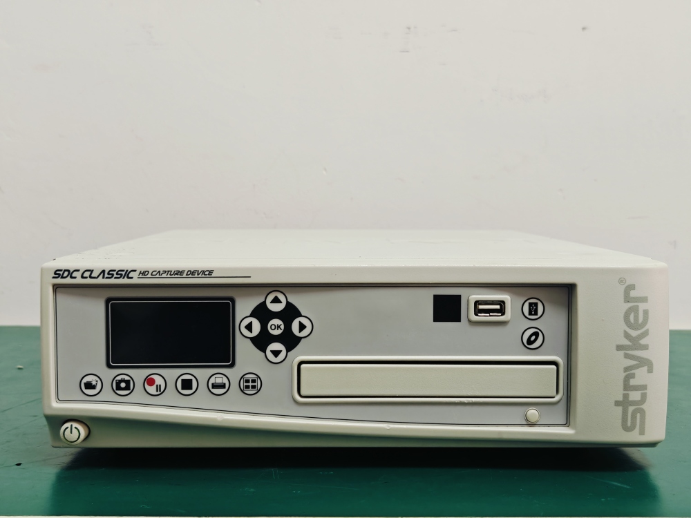 STRYKER SDC CLASSIC HD RECORDING IMAGE