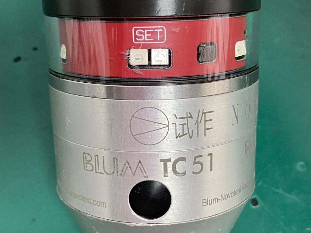 BLUM TC51 machine probe measuring butto tool setting instrument -11