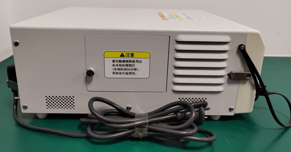 Fujinon System Processor EPX-2500