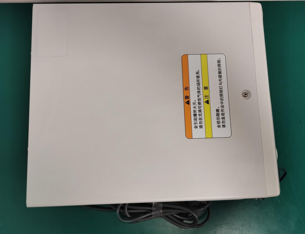 Fujinon System Processor EPX-2500