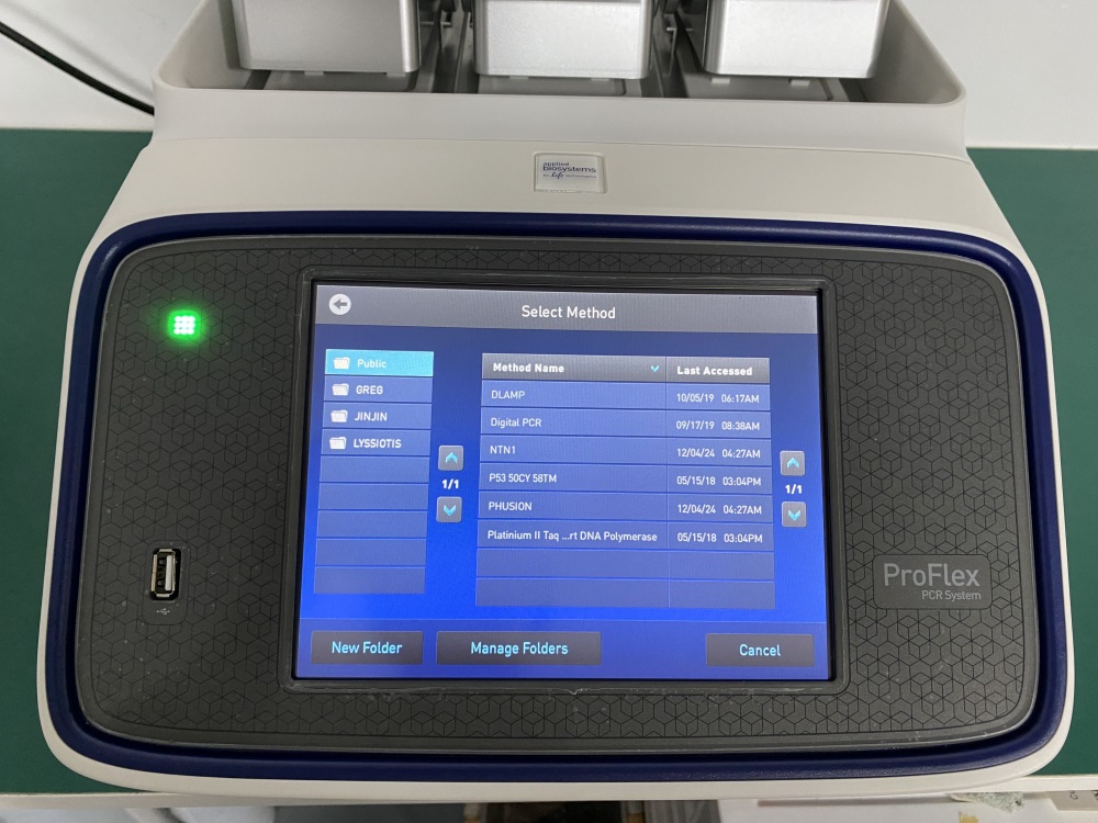 Applied Biosystems ProFlex™ Base 3 x 32-well PCR System, Working Good