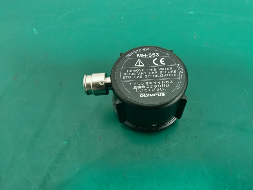 Olympus MH-553