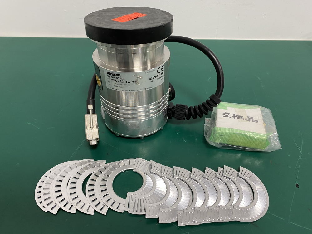 TURBOVAC TW 70H Oerlikon Leybold Vacuum -4
