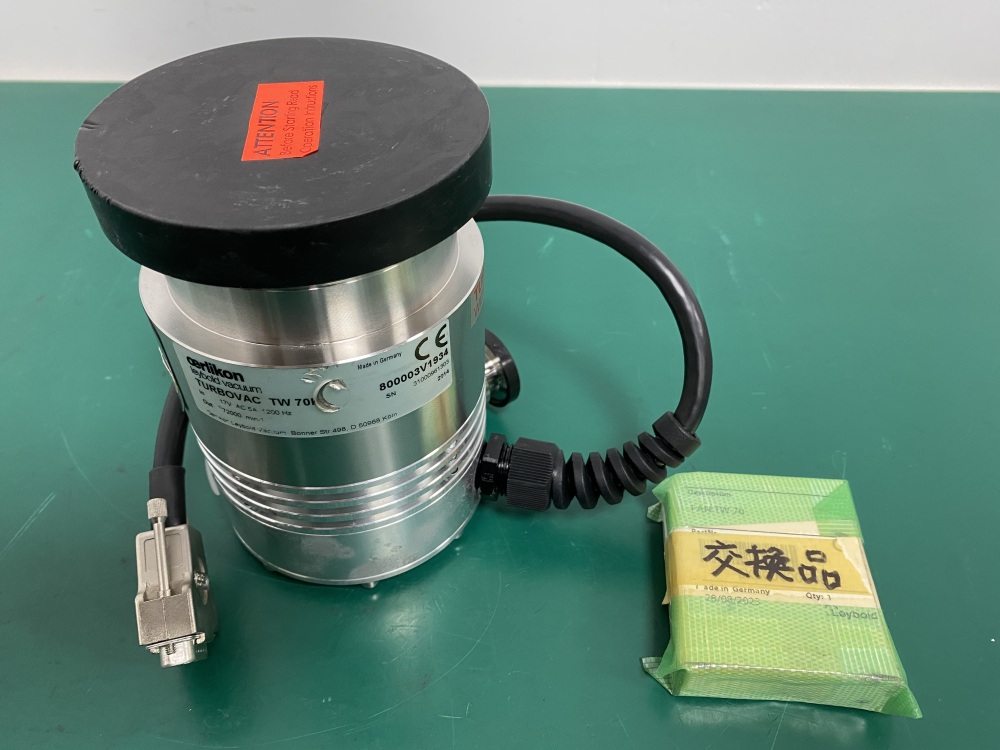 TURBOVAC TW 70H Oerlikon Leybold Vacuum -4