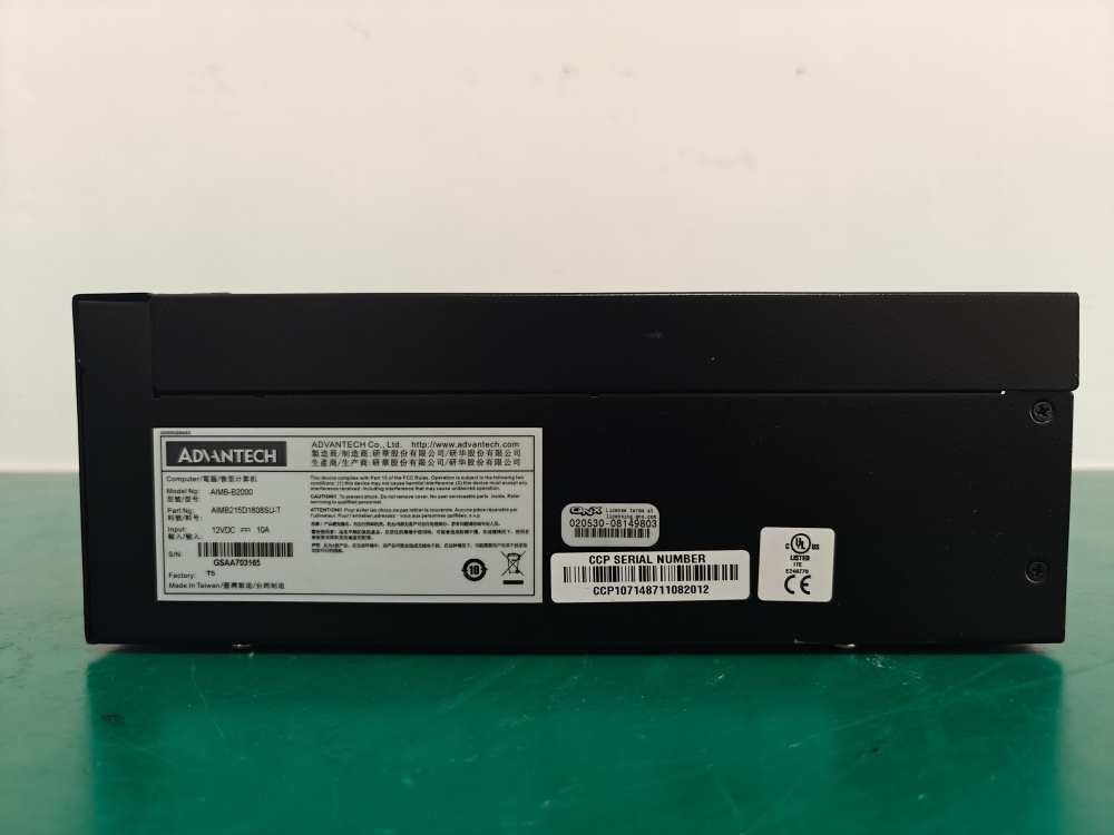 Advantech AIMB-B2000 industrial computer -1