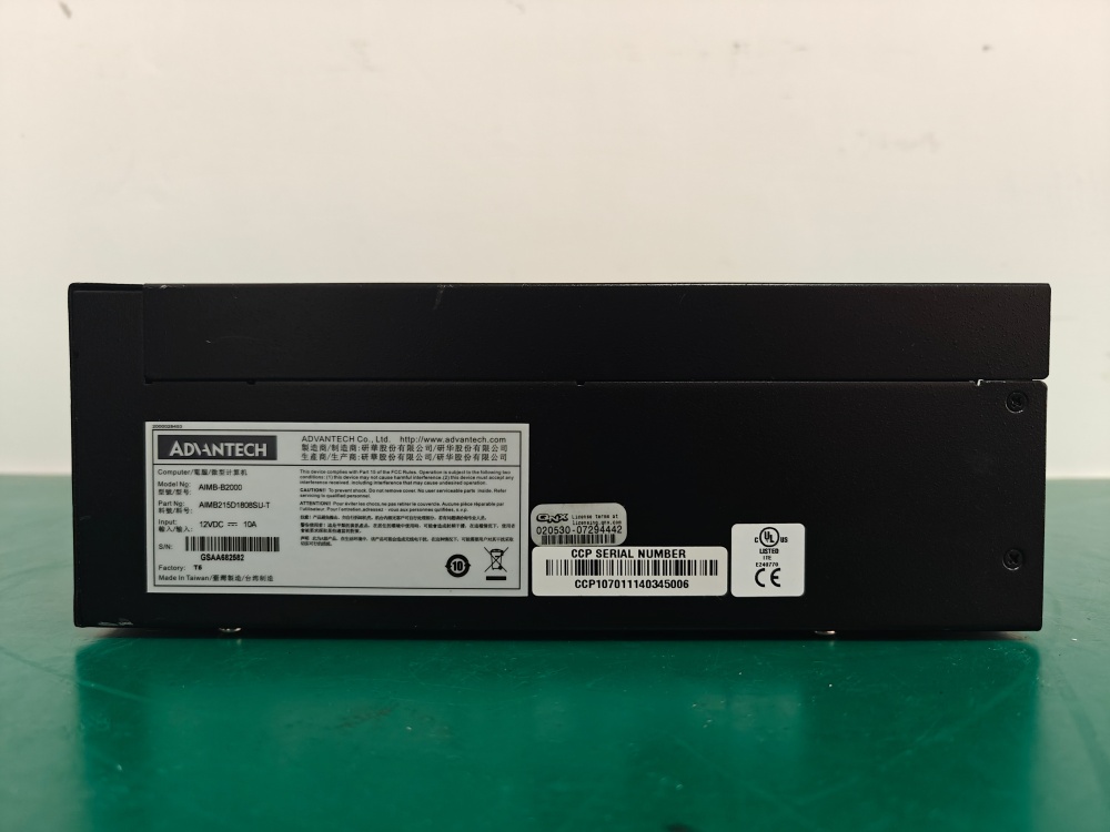 Advantech AIMB-B2000 industrial computer -2