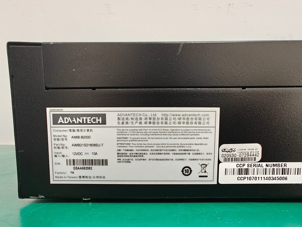 Advantech AIMB-B2000 industrial computer -2