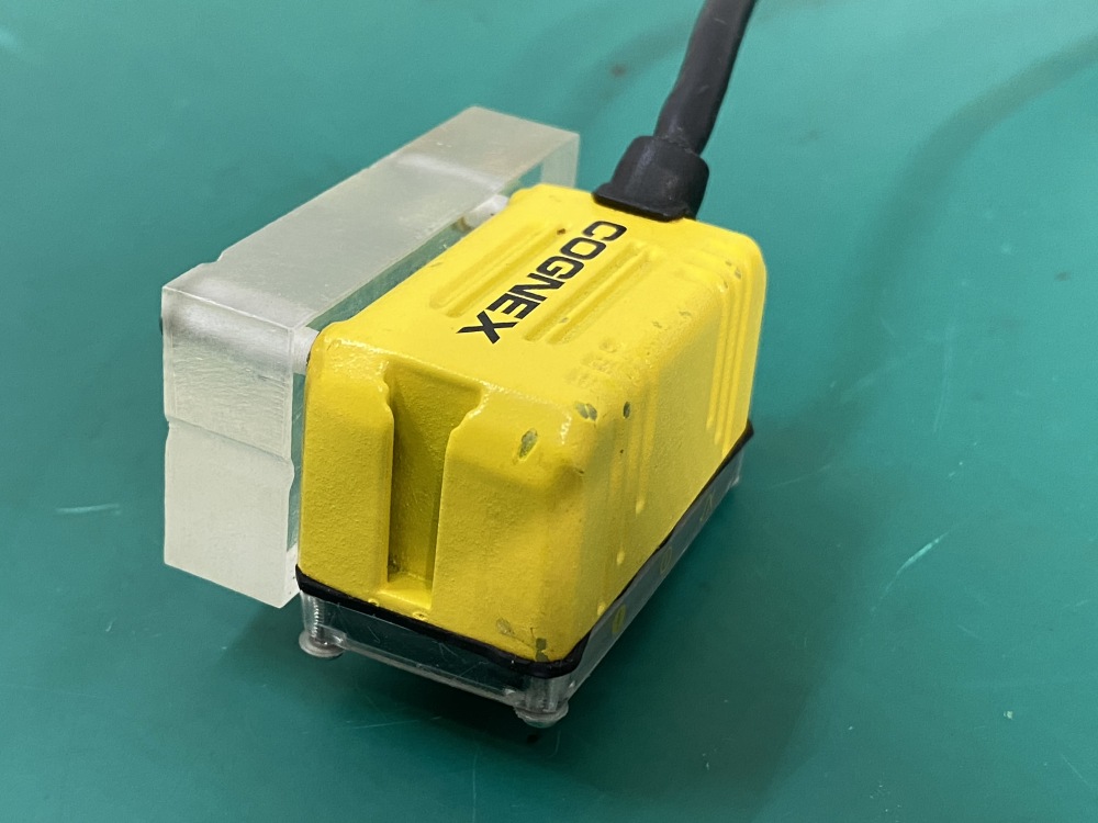 Cognex DM50S Reader Scanner  -22